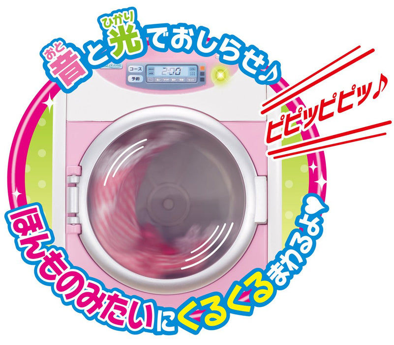 TAKARA TOMY Licca Puppen-Waschmaschinen-Set Puppe nicht im Lieferumfang enthalten 441779