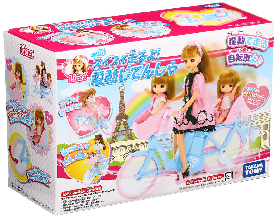 TAKARA TOMY Licca Doll Electric Bicycle Doll Not Included  811244