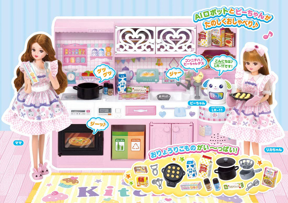 TAKARA TOMY Poupée Licca Parle Beaucoup Cuisine Licca-Chan
