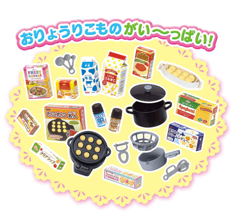 TAKARA TOMY Poupée Licca Parle Beaucoup Cuisine Licca-Chan