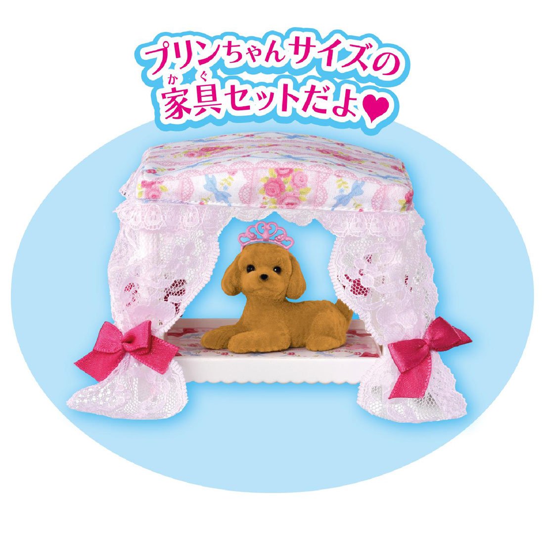 TAKARA TOMY Licca Doll Lf-12 Prin-Chan Dreaming Furniture Set 875802- Japan Figure Store - #1 Bring To You The Best Japanese Goods