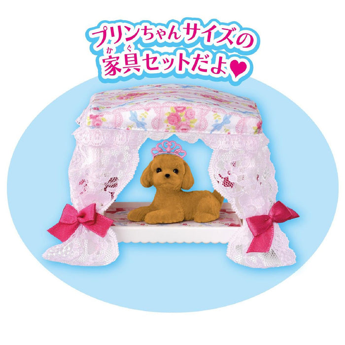 TAKARA TOMY Licca Doll Lf-12 Prin-Chan Dreaming Furniture Set 875802