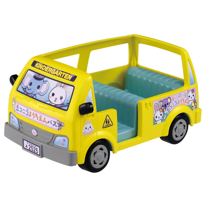 TAKARA TOMY Licca Lf-13 Smile Kindergartenbus 976349