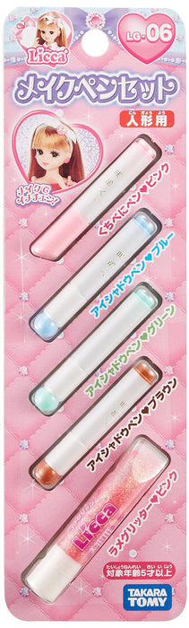 TAKARA TOMY Licca Doll Lg-06 Lot de stylos de maquillage Poupée non incluse 853176