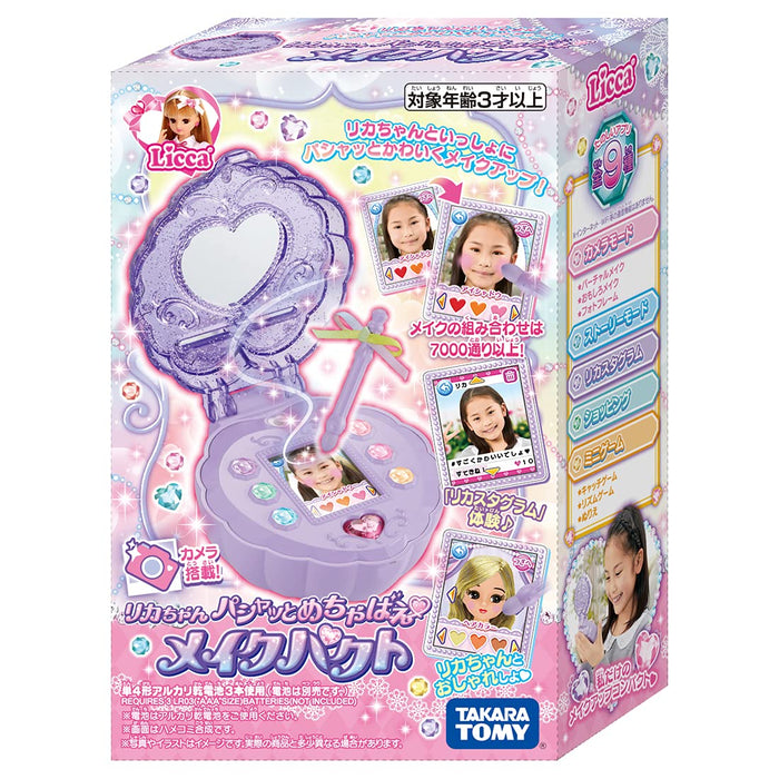 TAKARA TOMY Licca-Puppe, die im Handumdrehen gut aussieht, Make-up-Puderdose