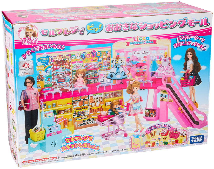 TAKARA TOMY Licca Doll Self-Register Shopping Mall Poupée non incluse 860365