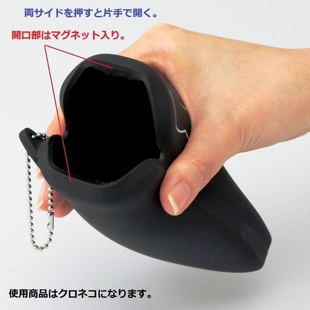 Lihit Lab Slit Pouch Punilab Pig A7710-5 Japan- Japan Figure Store - #1 Bring To You The Best Japanese Goods