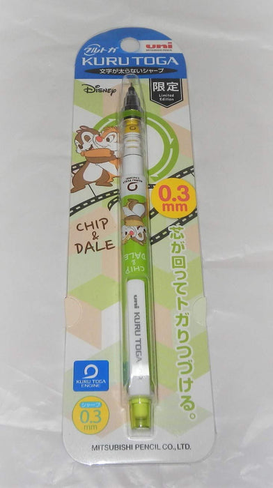 MITSUBISHI PENCIL Uni Disney Kuru Toga Porte-mine 0,3 mm Chip'N'Dale