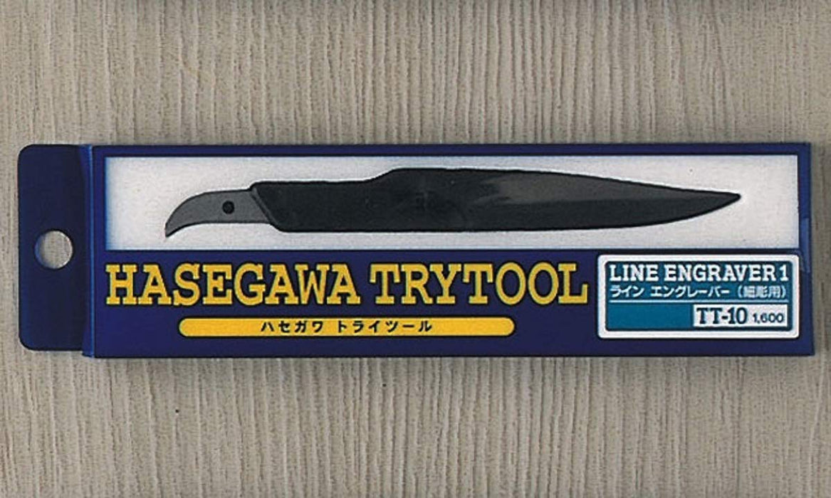 HASEGAWA Tt-10 Line Engraver Small