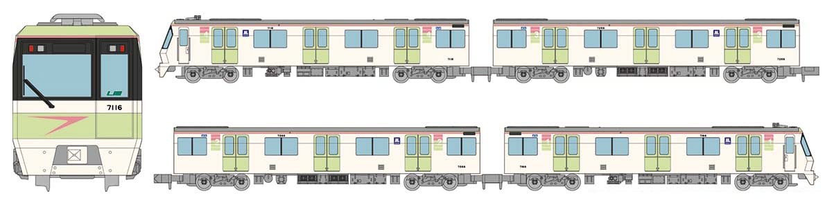 TOMYTEC Linear Subway Osaka Municipal Transportation Bureau Series 70 Late Car Nagahori Tsurumi-Ryokuchi Line/16 Configuration Pink 4 Cars Set B N Scale