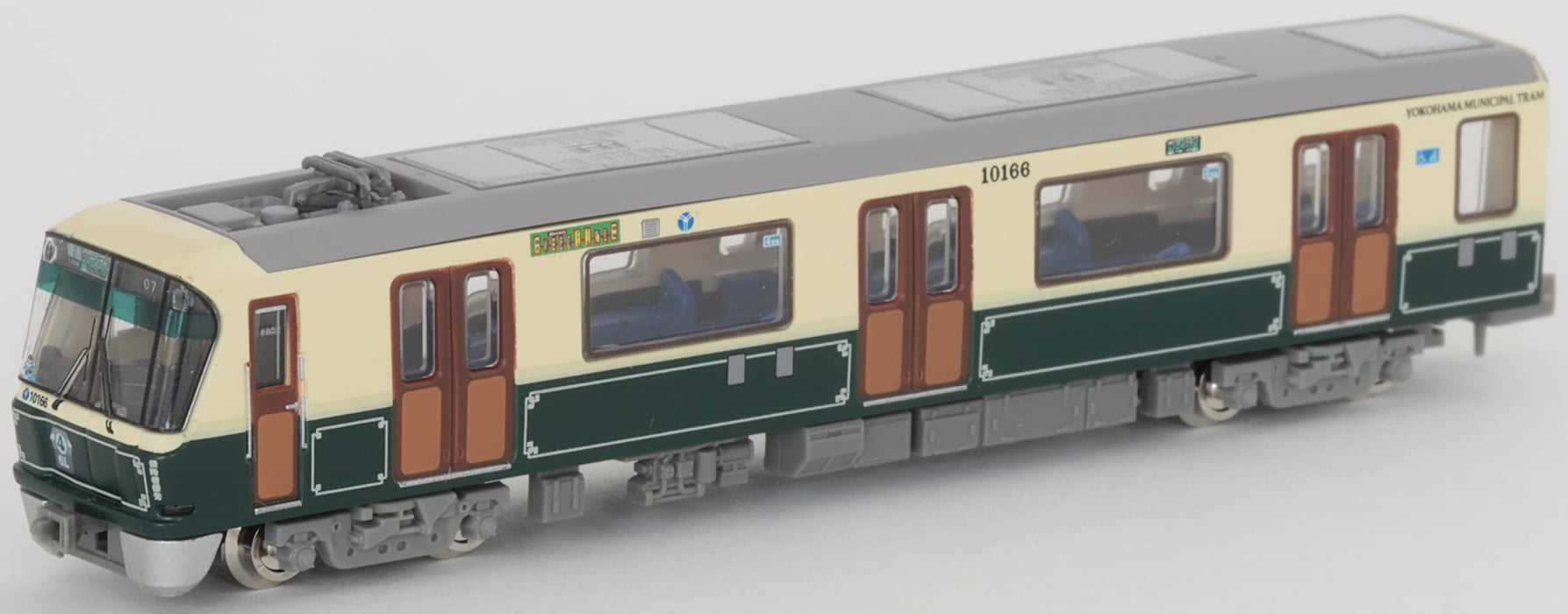Tomytec Japan Linear Underground Railway Collection Yokohama Grüne Linie 10000 Typ 2. Wagen 10. Jahrestag 4-Wagen-Set B 316466