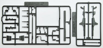 TOMYTEC La004 Military Series Little Armory M82A2 Type 1/12 Scale Plastic Model Kit- Japan Figure Store - #1 Bring To You The Best Japanese Goods