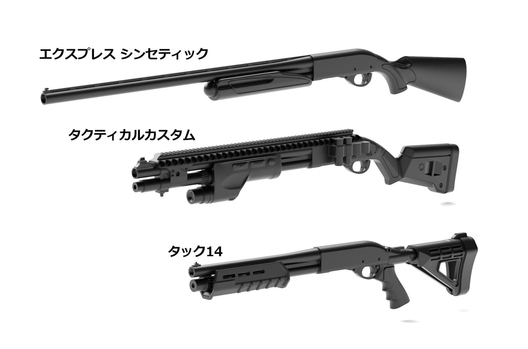 Tomytec Little Armory La093 M870 Type Tactical Plastic Model Japan