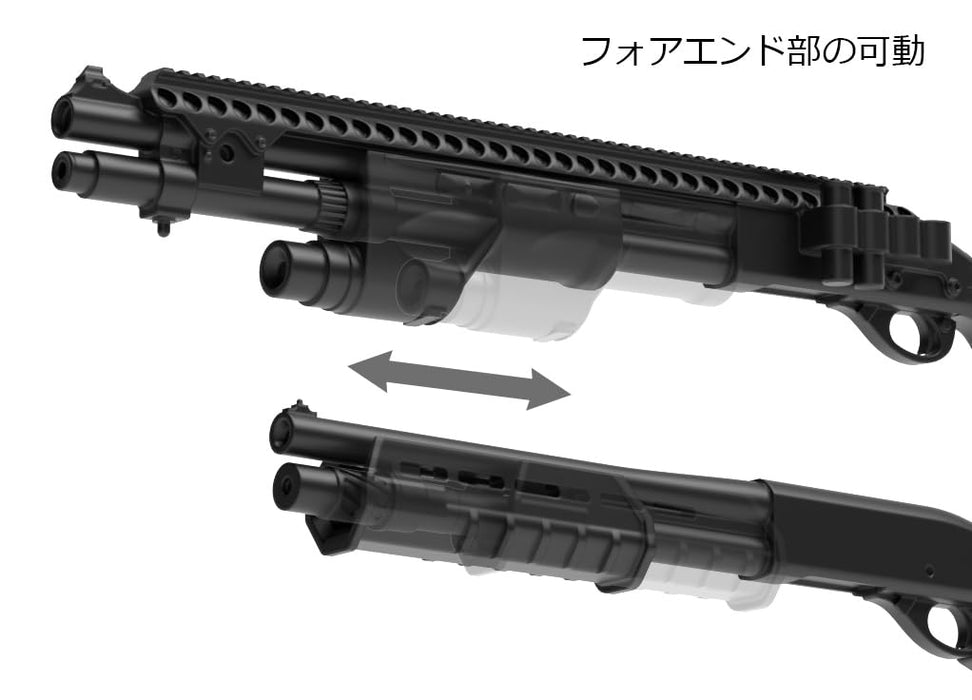 Tomytec Little Armory La093 M870 Type Tactical Plastic Model Japan