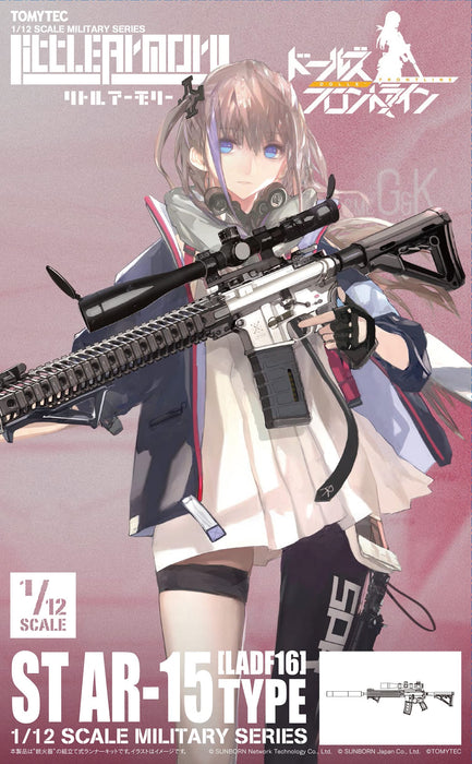 TOMYTEC Military Series 1/12 Little Armory Ladf16 Dolls Front Line St Ar-15 Type Plastic Model