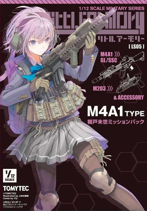 TOMYTEC Military Series 1/12 Little Armory Ls05 M4A1 Miyo Asato Mission Pack Plastic Model