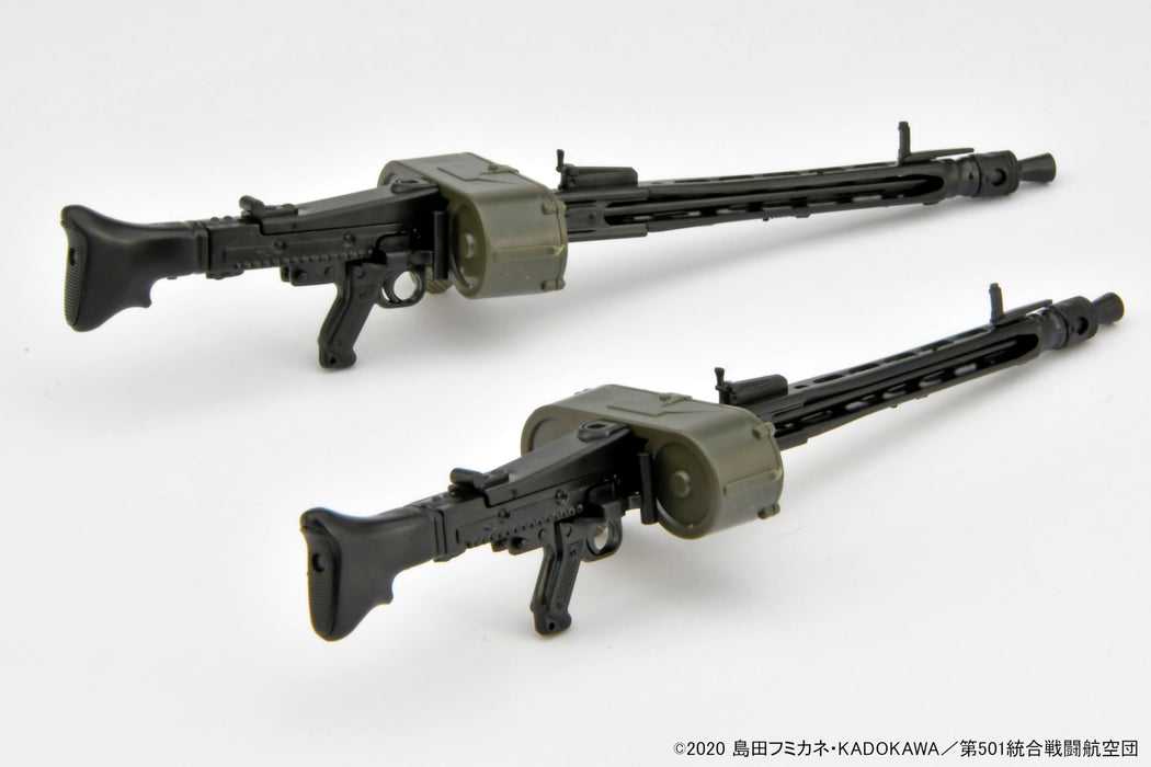 Little Armory Tomytec X Strike Witches Lasw02 MG42S 2-Piece Set Model