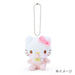 Little Twin Stars Baby Mascot Holder Kiki (Baby Bottle) Japan Figure 4550337838495 3