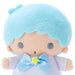 Little Twin Stars Nuitake Doll S Kiki (Pitatto Friends) Japan Figure 4550337075272 5