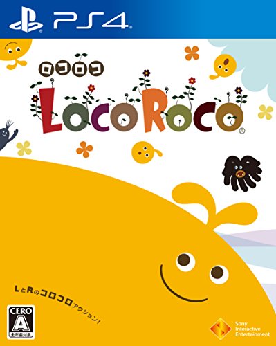 Loco Roco Sony Ps4 Playstation 4 - New Japan Figure 4948872320252