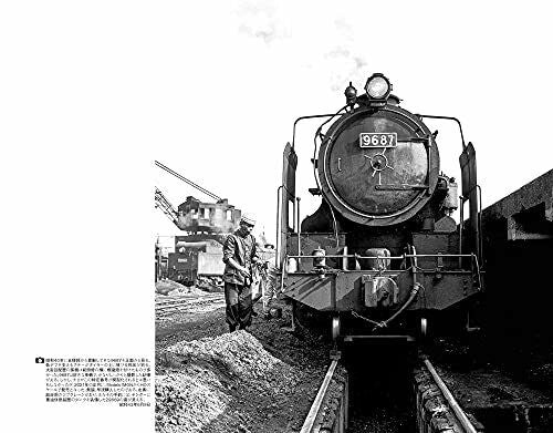 Dépôt De Locomotives Et Locomotive Que J'ai Photographiée Livre