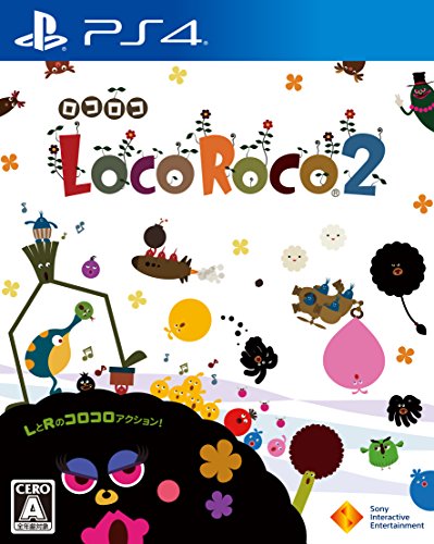 Locoroco 2 Sony Ps4 Playstation 4 Neu