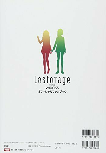 Lostorage Incited Wixoss Official Fan Book W/bonus Item Art Book