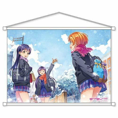 Love Live B2 Tapestry Wall Scroll Poster U's Lily White Anime - Japan Figure