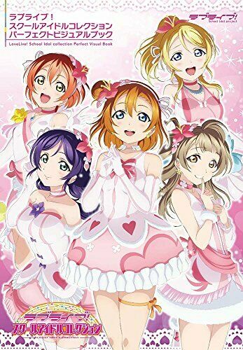 Love Live! School Idol Collection Perfect Visual Book Art Book