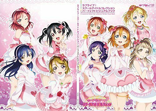 Love Live! School Idol Collection Perfect Visual Book Art Book