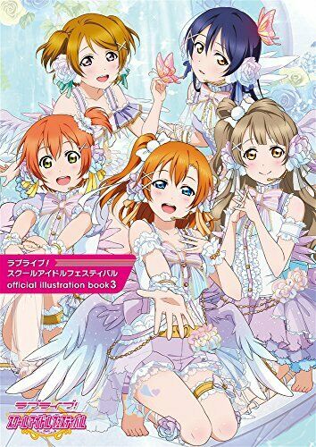 Love Live! School Idol Festival Official Illustration Book 3 Art Book