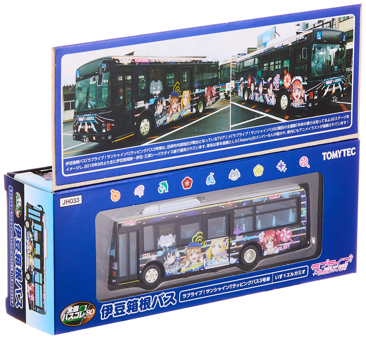 Tomytec Love Live! Sunshine!! National Bus Collection 80 Hakone Wrapping Diorama