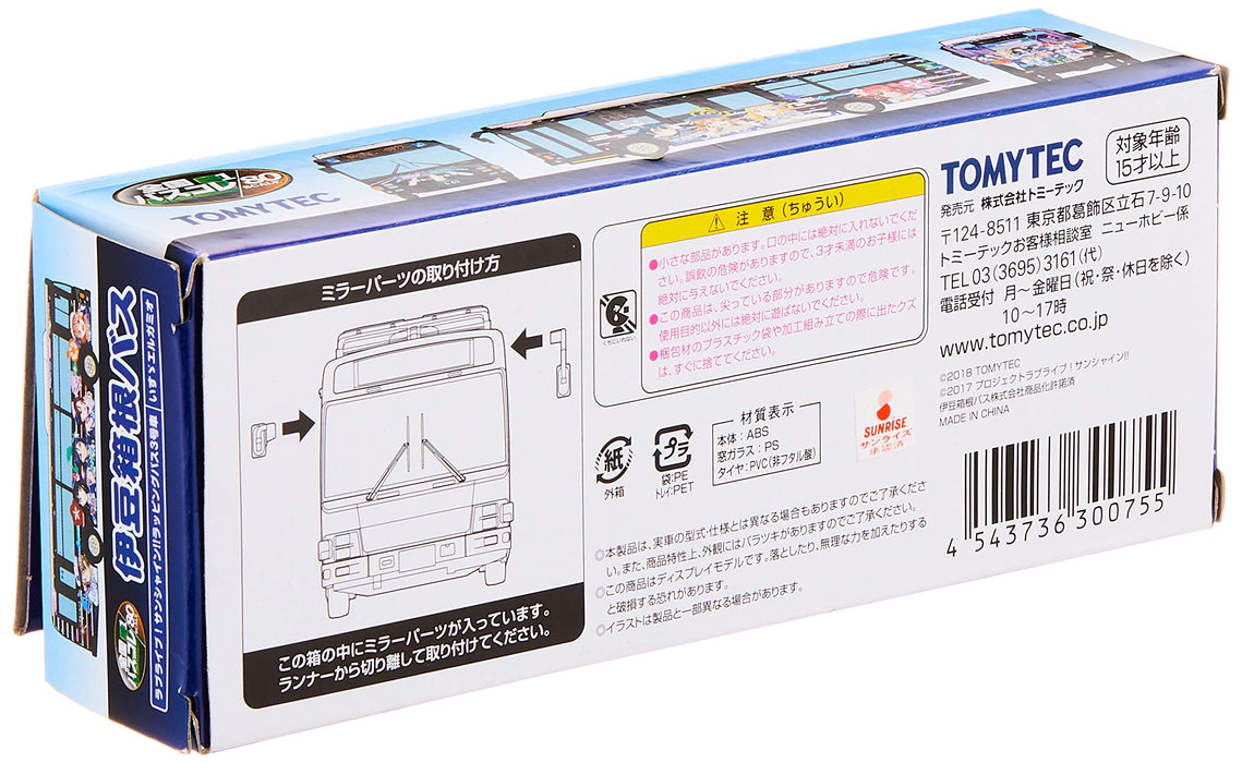 Tomytec Love Live! Soleil!! Diorama d'emballage de la collection nationale de bus 80 Hakone