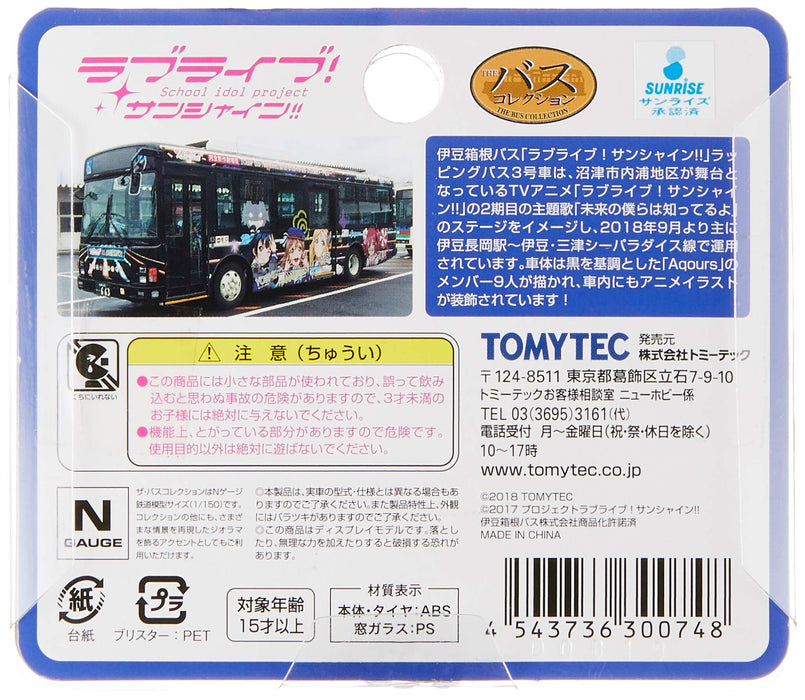 Tomytec Love Live! Collection Sunshine Bus - Izu Hakone Emballage Bus Car 3 Diorama