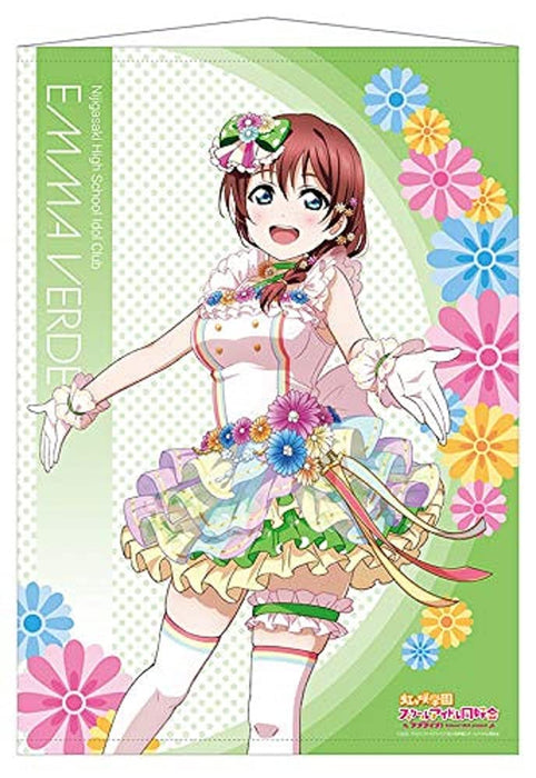 Good Smile Company Lovelive! Tapisserie Emma Verde Love U My Friends de l'Académie Nijigasaki