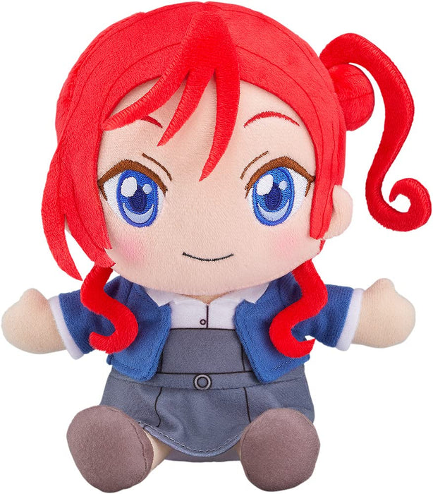 Good Smile Company Lovelive! Peluche Superstar Mei Mei