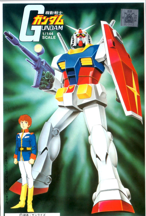BANDAI First Gundam 1/144 Rx-78 Gundam Plastic Model
