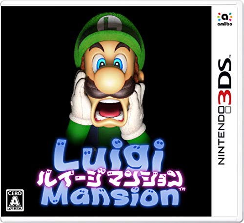 Luigi Mansion Nintendo 3Ds Used