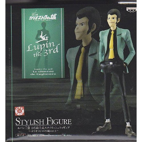 Banpresto Japan Lupine The 3Rd Dx Assembled Stylish Figure Castle Of Cagliostro Ver.1