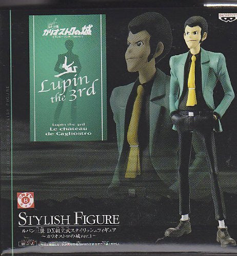 Banpresto Japan Lupine The 3Rd Dx Assembled Stylish Figure Castle Of Cagliostro Ver.1