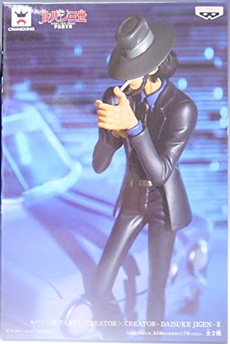 Banpresto Lupin The Third Part5 Daisuke Jigen II Édition spéciale couleur