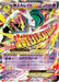 M Gallade Ex - 031/078 XY - RR - MINT - Pokémon TCG Japanese Japan Figure 4074-RR031078XY-MINT