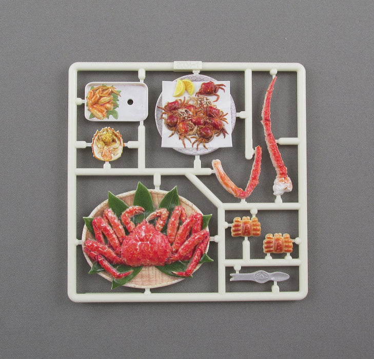 Mic Pre-Pla Figure Rice Vol.4 Japan Painted Plastic Assembly Kit