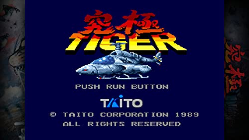 M2 Ultimate (Kyuukyoku) Tiger Heli For Nintendo Switch - New Japan Figure 4589664270128 2