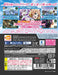 Macross Delta Scramble Sony Ps Vita - New Japan Figure 4573173308120 1