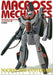 Macross Mechanics - Macross 30th Art Book - Japan Figure
