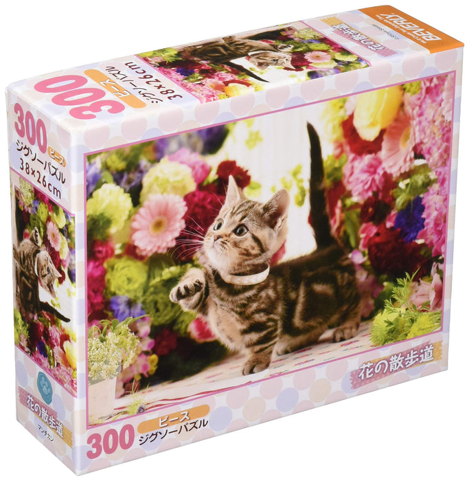 BEVERLY P33-189 Jigsaw Puzzle Kitten Passing Through Flowers 300 Pieces