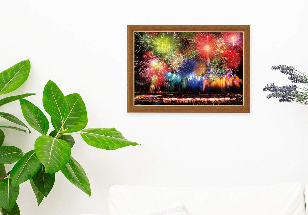 Beverly Jigsaw Puzzle 83-093 Japanese Scenery Omagari Fireworks (300 Pieces) Scene Puzzle
