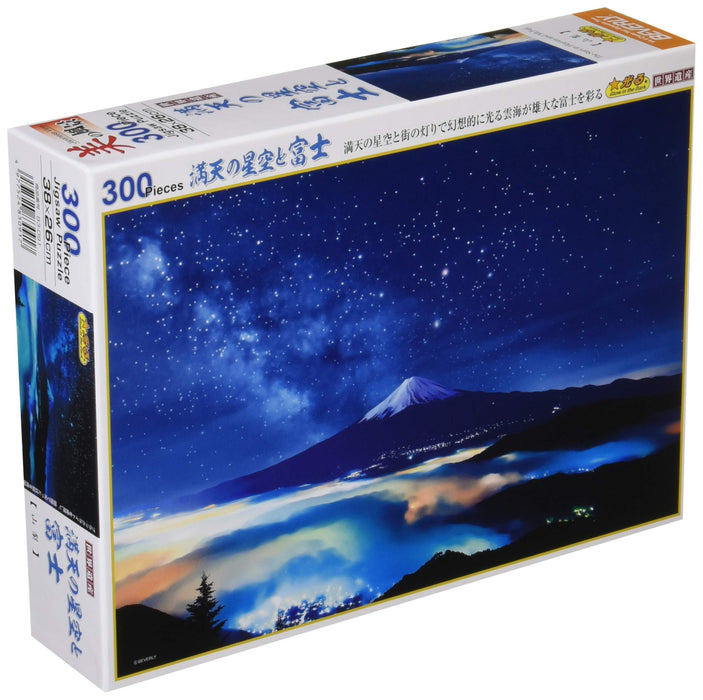 Beverly  Jigsaw Puzzle 83-091 Japanese Scenery Starry Night Mt. Fuji (300 Pieces) Scene Puzzle