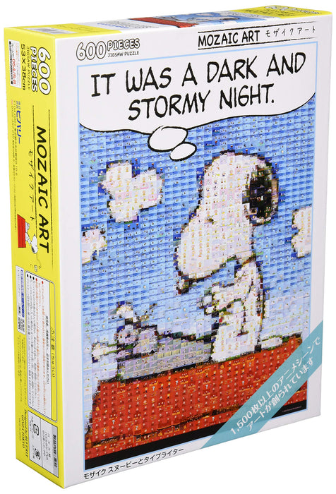 BEVERLY 66-146 Jigsaw Puzzle Snoopy Mosaic Snoopy And Typewriter 600 Pieces